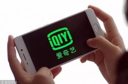 [详细教程]无锡市公司电话_哔哩哔哩-3